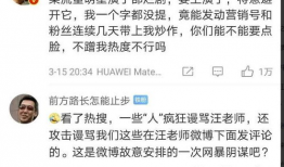 吃瓜猜爆料是什么软件,揭秘热门爆料软件背后的秘密